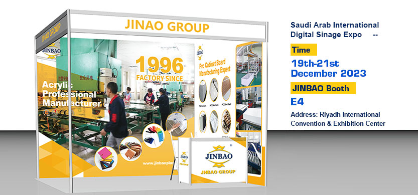 la-hoja-acrilica-arabe-saudita-5