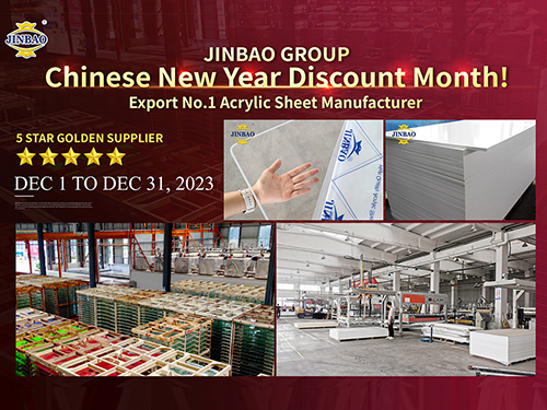 shate-acr&iacute;lico-PVC-展会-9