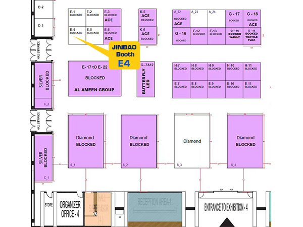 Feria-de-importaci&oacute;n-y-exportaci&oacute;n-de-China-jinbao-acr&iacute;lico-pvc-17