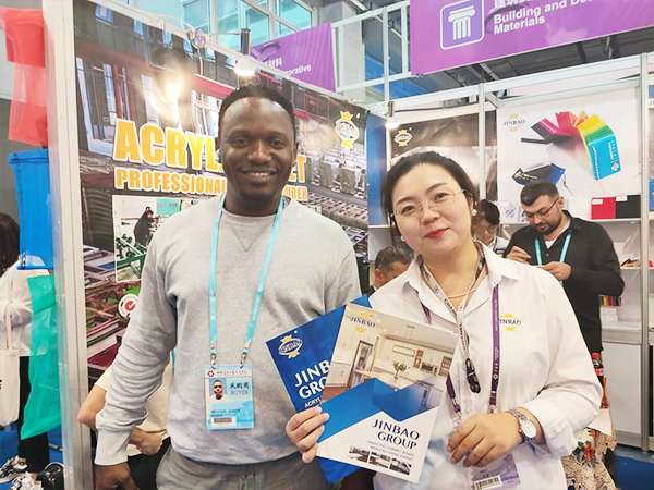 Feria-de-importaci&oacute;n-y-exportaci&oacute;n-de-China-jinbao-acr&iacute;lico-pvc-3