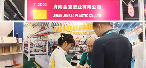 China-Import-and-Export-Fair-jinbao-acrylic-pvc-1.jpg