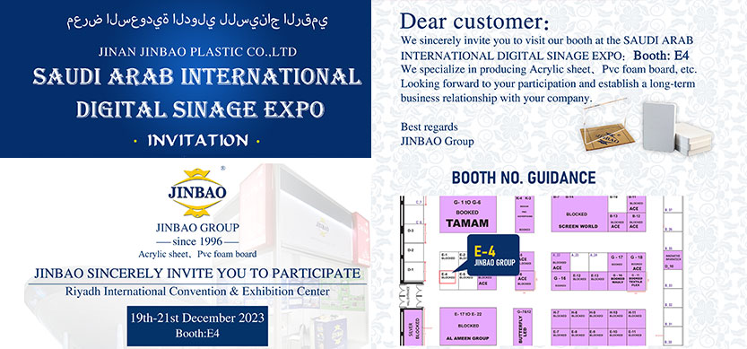 la-hoja-acrilica-arabe-saudita-2