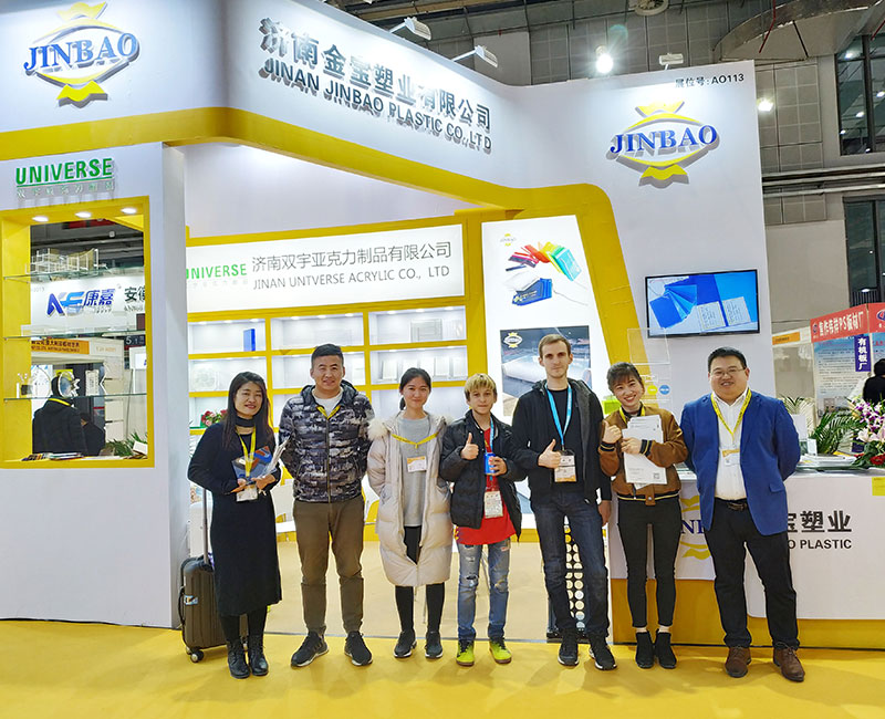 La 26ª Exposición Internacional de Tecnología y Equipos de Publicidad y Señalización de Shanghai.7