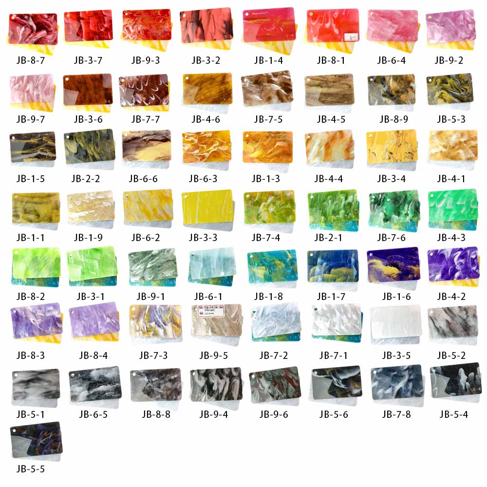花纹板色卡14