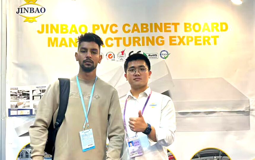 La 135RD Feria de Cantón Guangzhou 2024