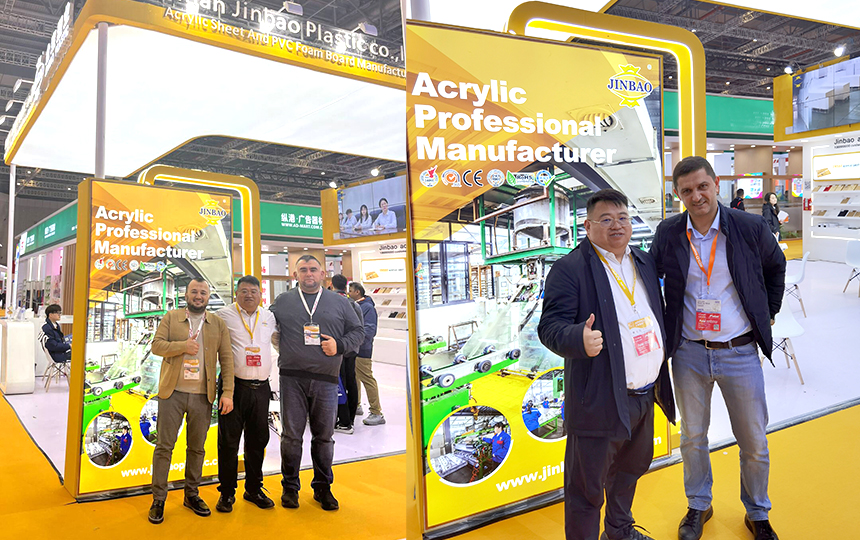 EXPO APPP Shanghái 2024