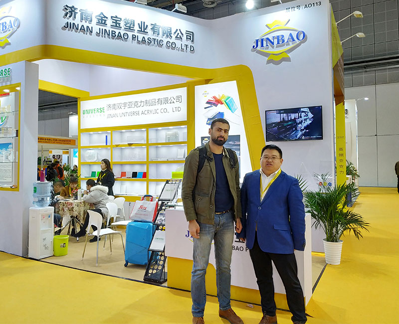 La 26ª Exposición Internacional de Tecnología y Equipos de Publicidad y Señalización de Shanghai.8