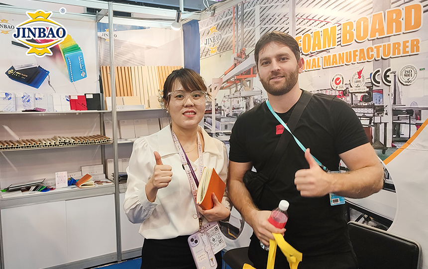 Feria de importación y exportación de China 2023