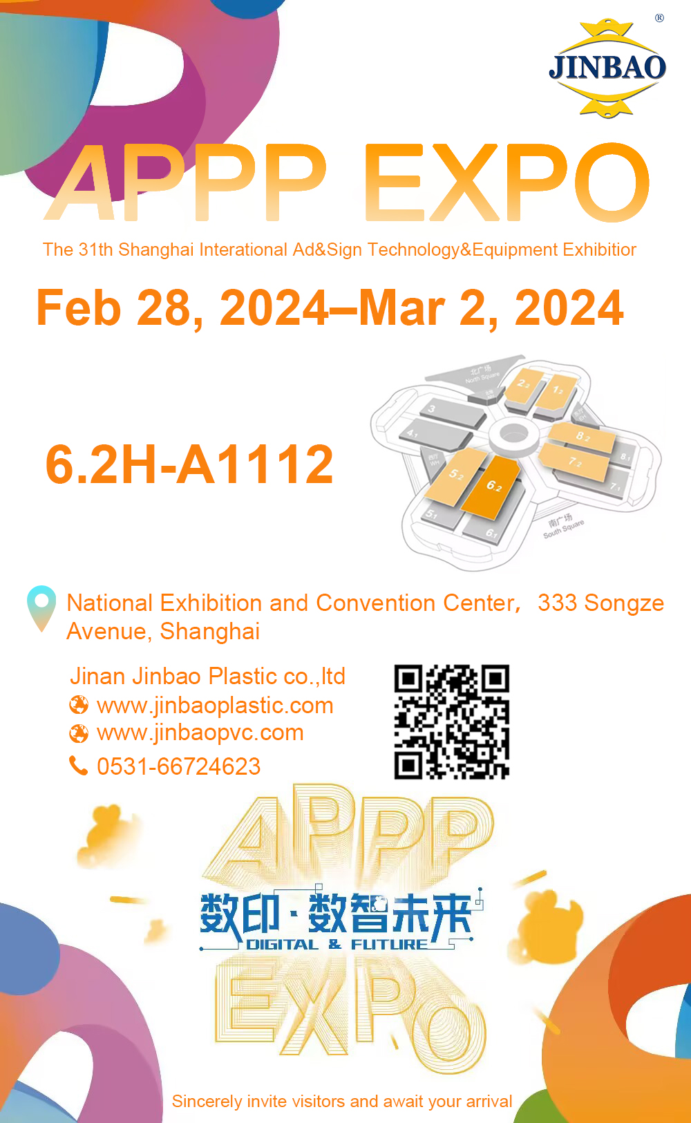 JINBAO-acr&iacute;lico y pvc-上海展会