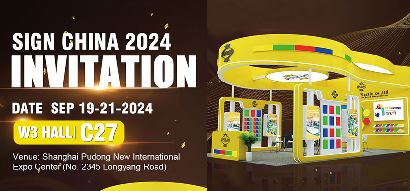 Jinbao participará en The SIGN CHINA 2024 en septiembre