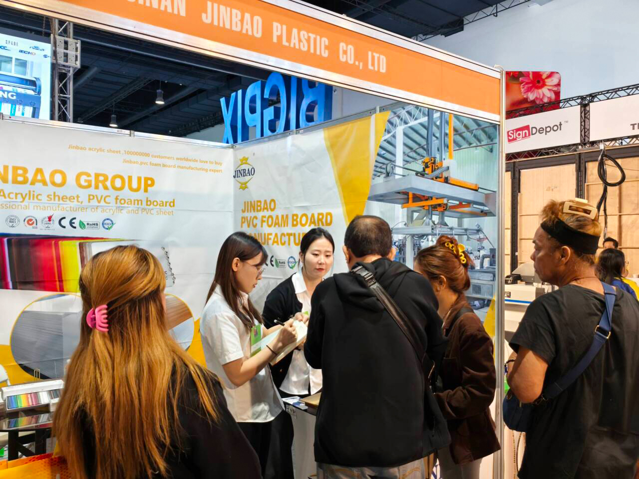 Expo Gr&aacute;fica Filipinas 2024 (2)