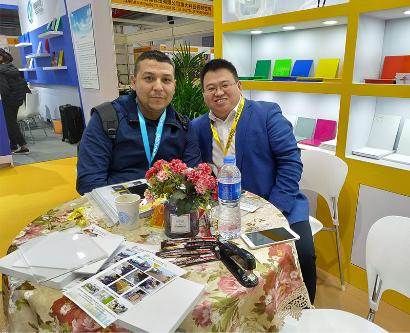 La 26ª Exposición Internacional de Tecnología y Equipos de Publicidad y Señalización de Shanghai.1