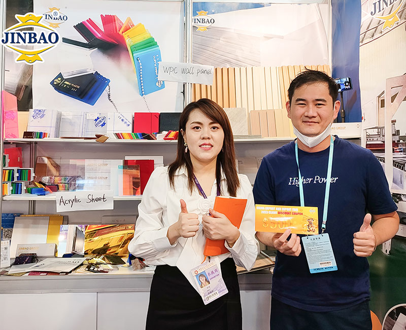 Feria-de-importación-y-exportación-de-China-2023.8