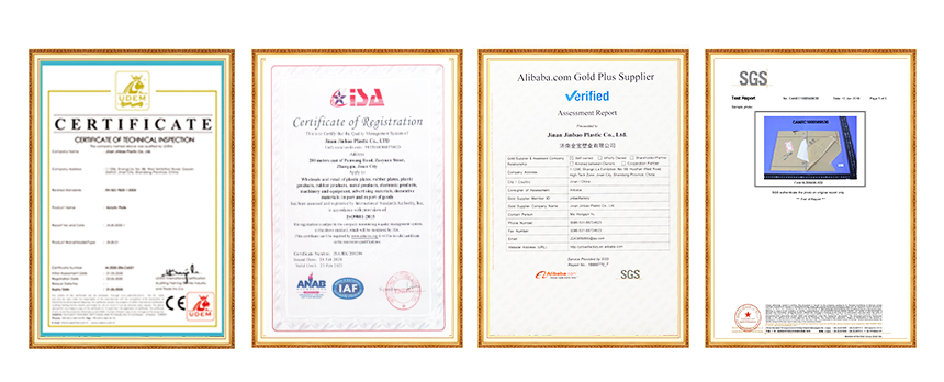 亚克力板证书(1)