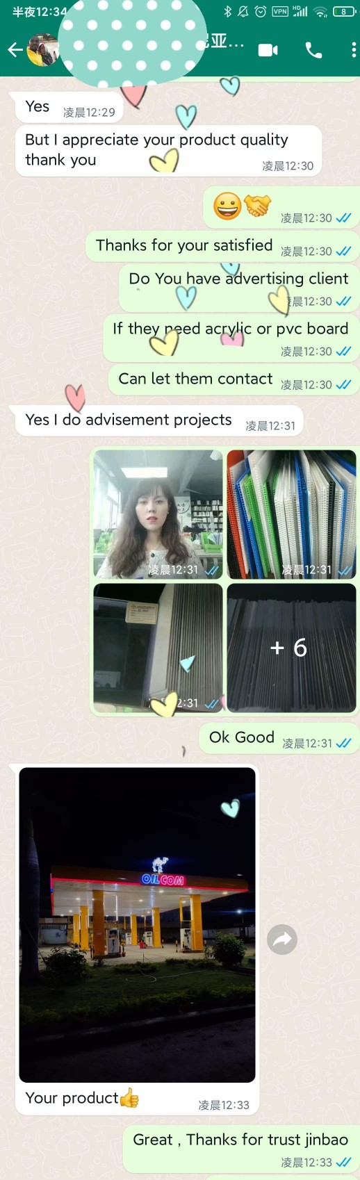 Comentarios posventa