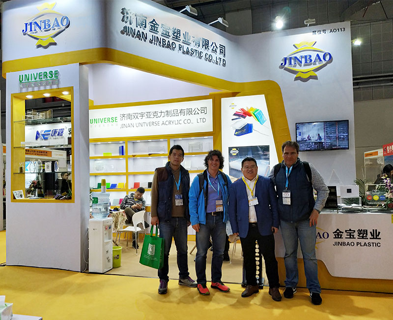 La 26ª Exposición Internacional de Tecnología y Equipos de Publicidad y Señalización de Shanghai.4