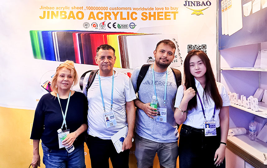 La 136ª Feria de Cantón