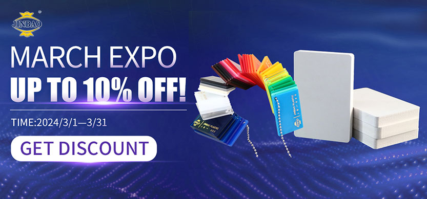 acr&iacute;lico y pvc-采购节-01