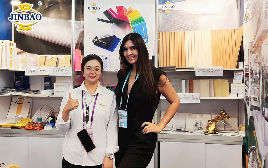 Feria de importación y exportación de China 2023