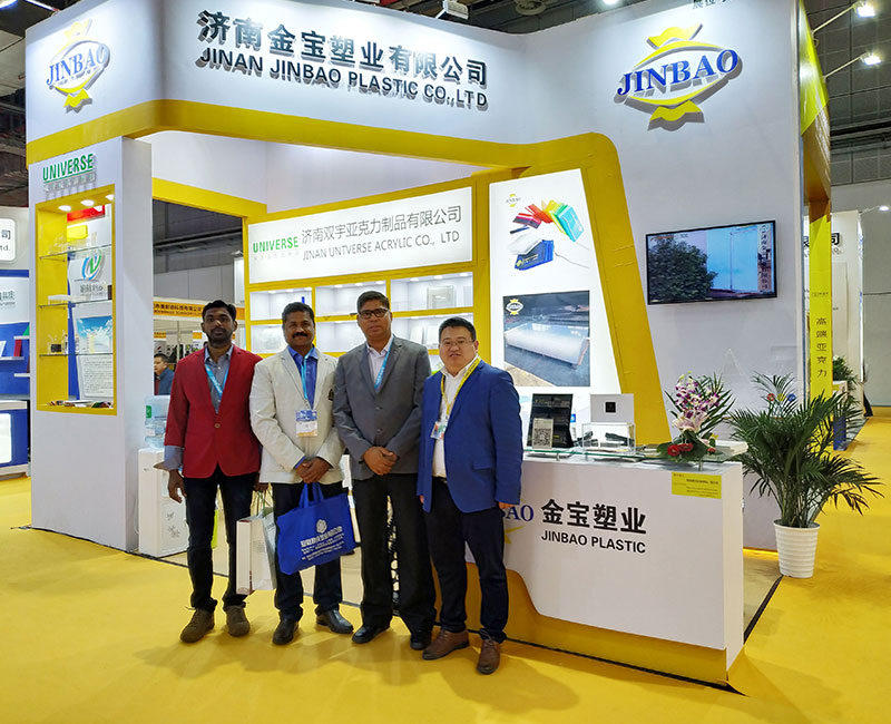 La 26ª Exposición Internacional de Tecnología y Equipos de Publicidad y Señalización de Shanghai.5