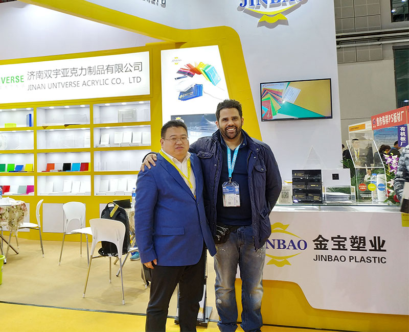 La 26ª Exposición Internacional de Tecnología y Equipos de Publicidad y Señalización de Shanghai.3