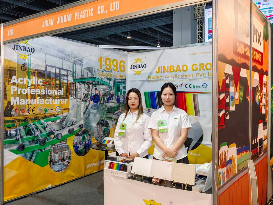 Expo Gr&aacute;fica Filipinas 2024 (1)