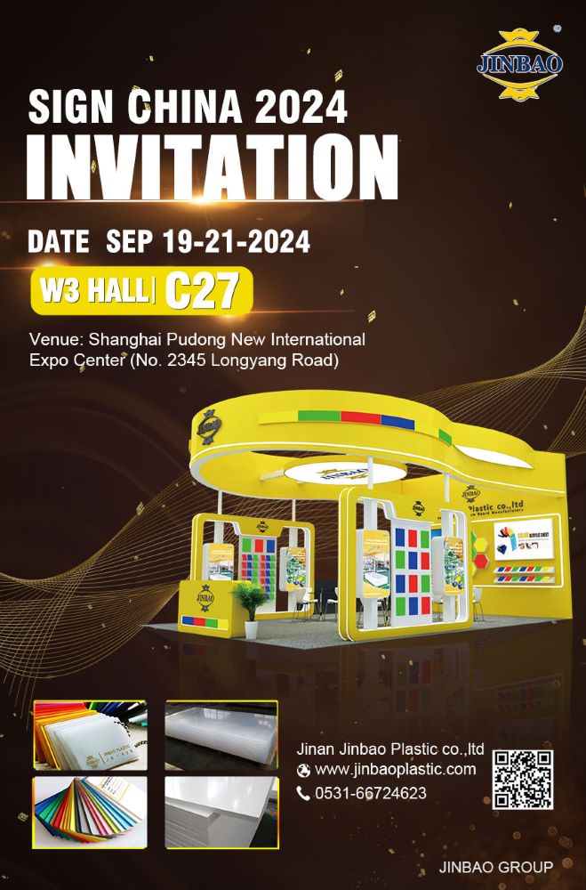 Experimente materiales plásticos avanzados con Jinbao en SIGN CHINA 2024